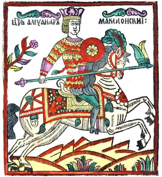 A person riding a horse

Description automatically generated